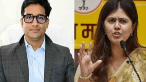 Maharashtra Suspends IAS Officer