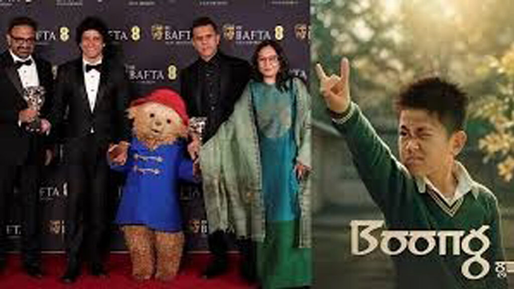 Manipuri Film 'Boong'