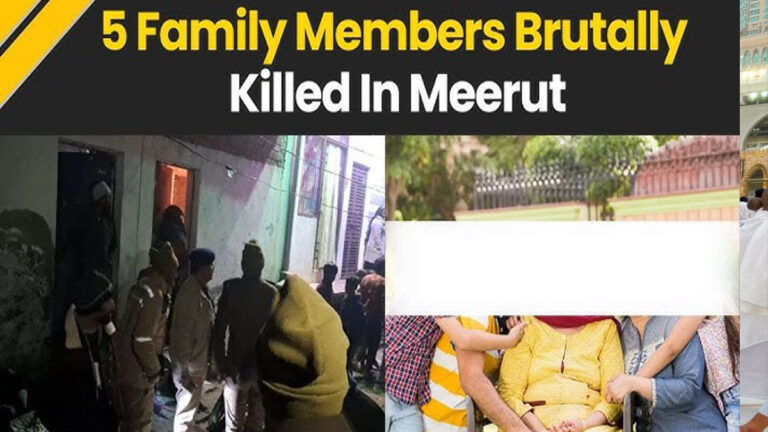 Meerut Fire Tragedy: 5 Kids, 1 Adult Killed