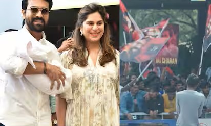 Upasana Konidela Shares Video