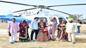 Viral Helicopter Vidai Stuns Village