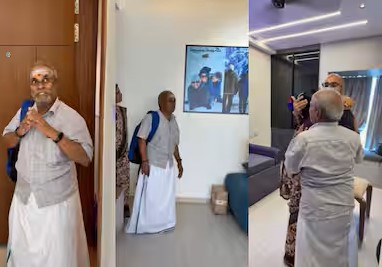 Son Surprising Parents With