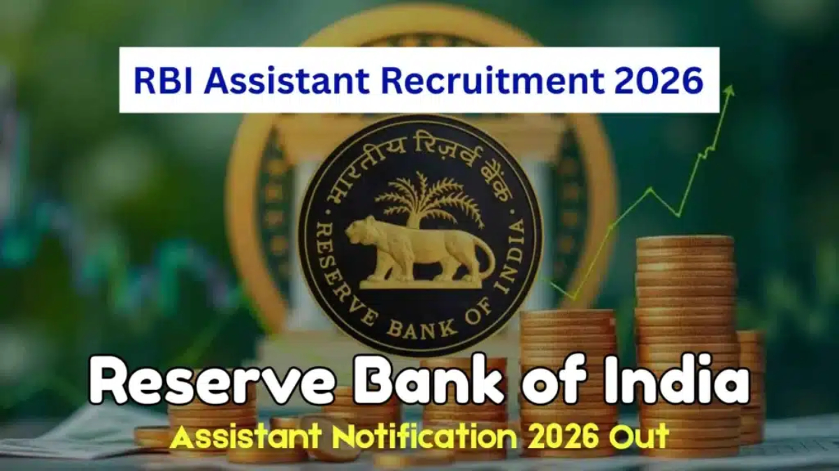 RBI Assistant Recruitment