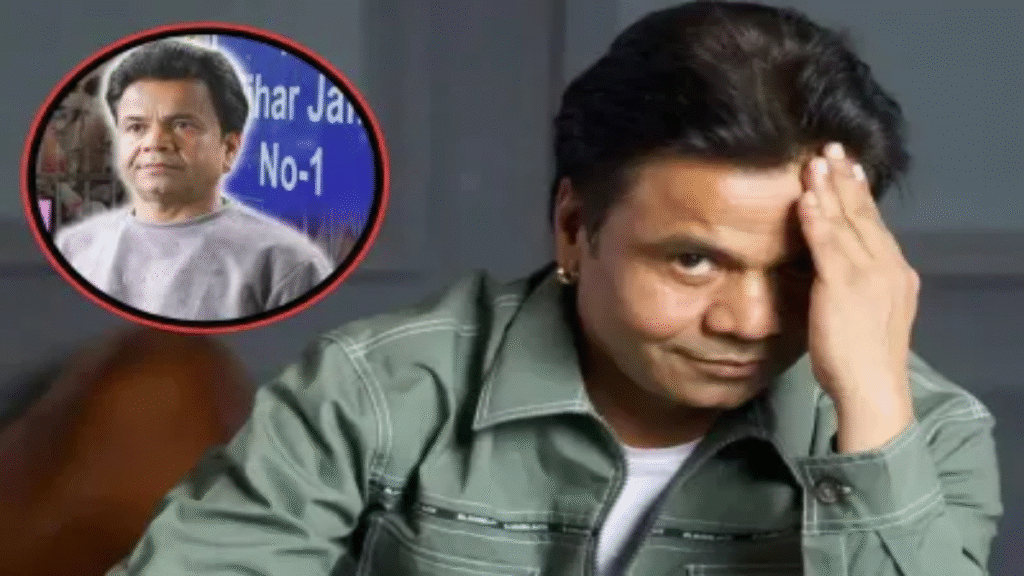 Rajpal Yadav Surrenders