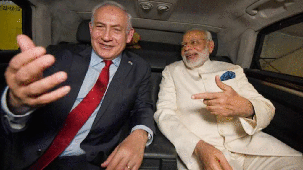 PM Modi Israel Visit