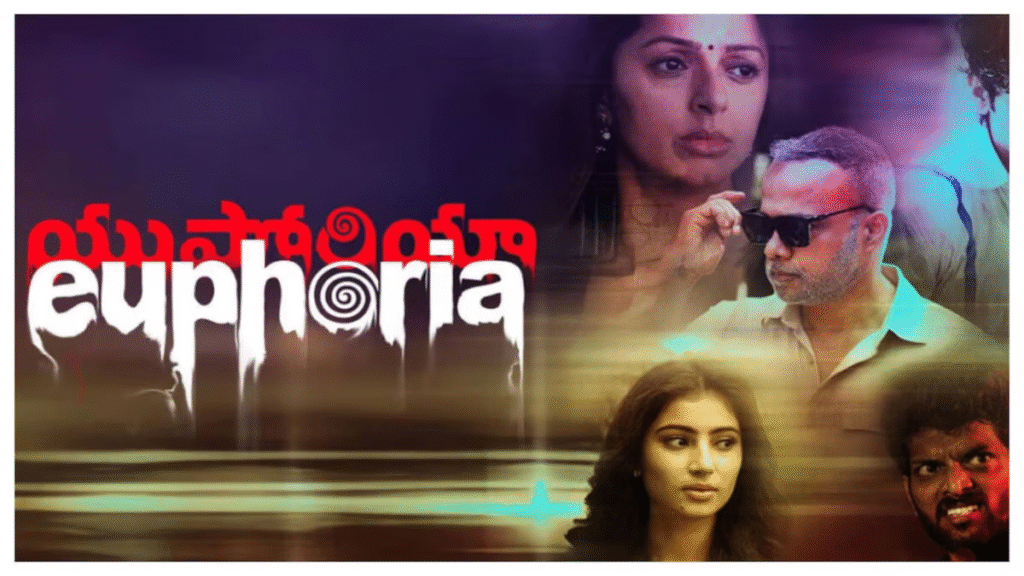 Gunasekhar ‘Euphoria’ Review