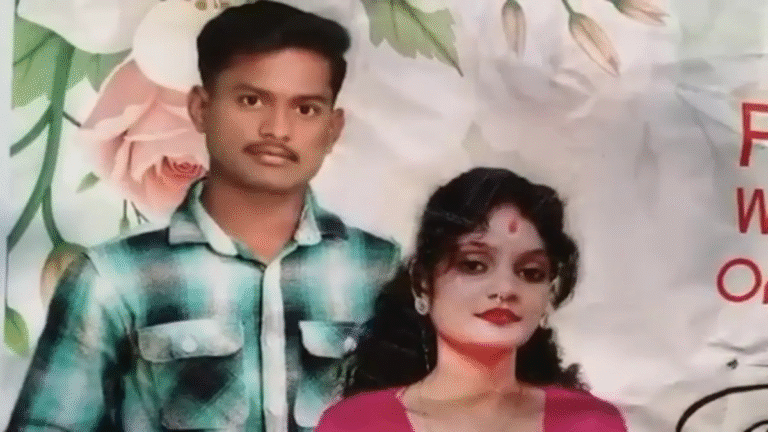 Mystery in Odisha: How a Newly-Wed’s ‘Kidnapping’ Was Exposed as a Hoax