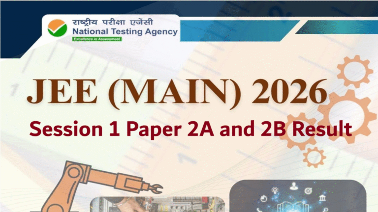 JEE Main 2026 Paper 2 Result: NTA to Declare B.Arch and B.Planning Scores Soon