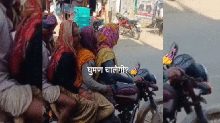 Age is Just a Number: Three Elderly Women Take Their Friend for a High-Speed Bike Ride