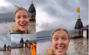 The Reality Behind the