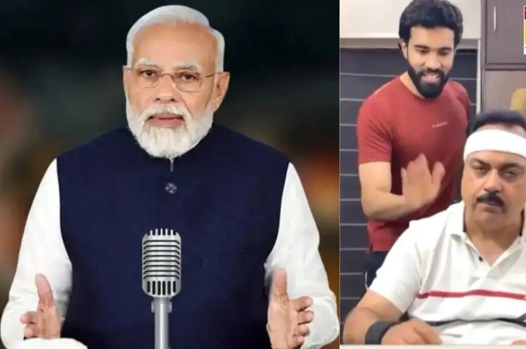 PM’s Lighthearted Response to