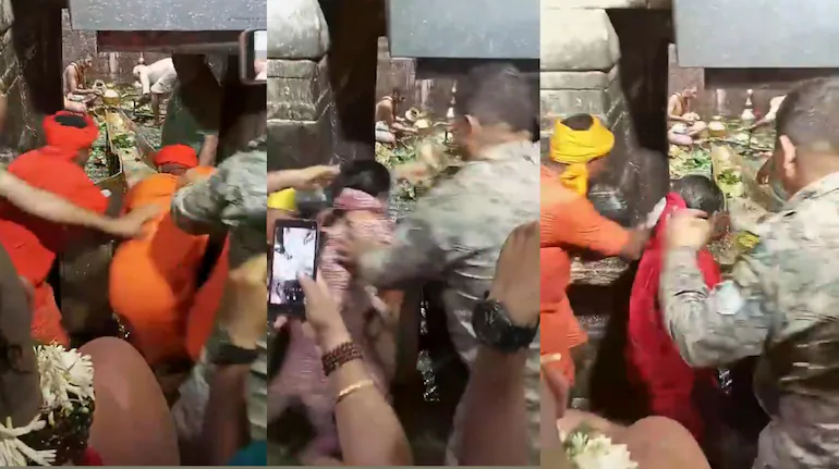 Devotees Being Pushed at