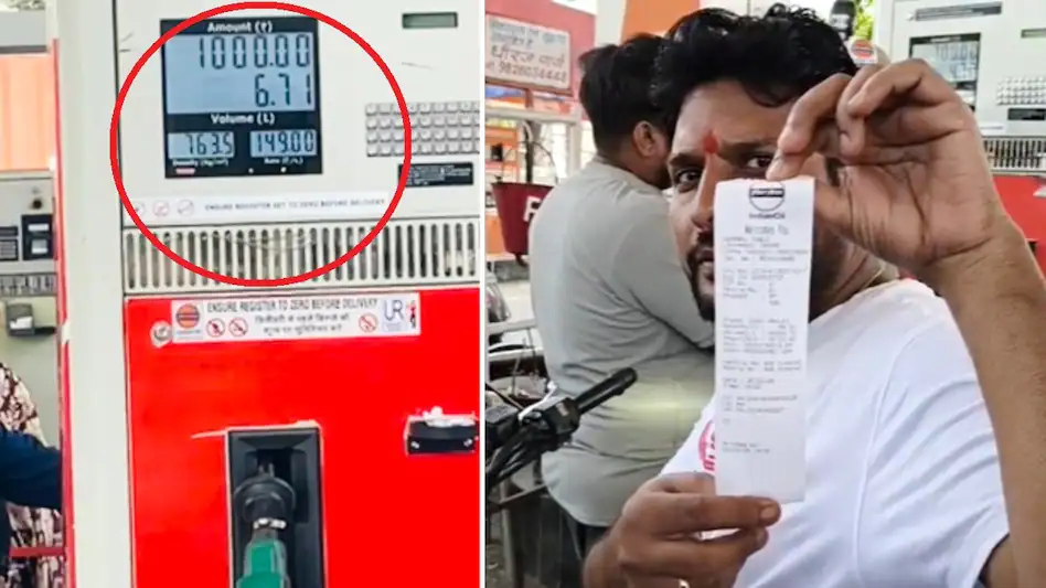 Viral Video Claims Petrol