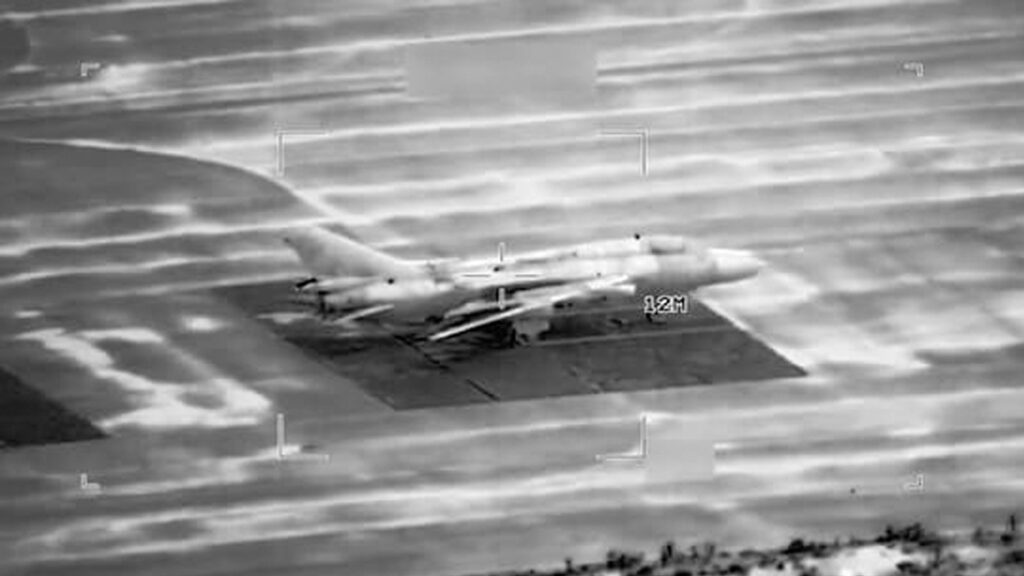 Iranian Jets Minutes Before Strike