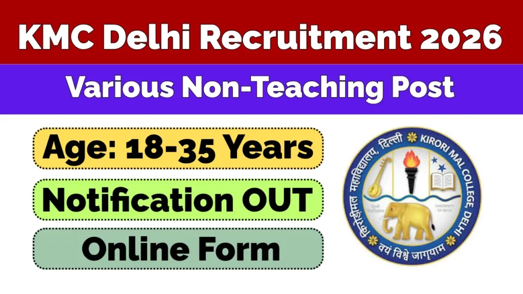 KMC Delhi Recruitment 2026