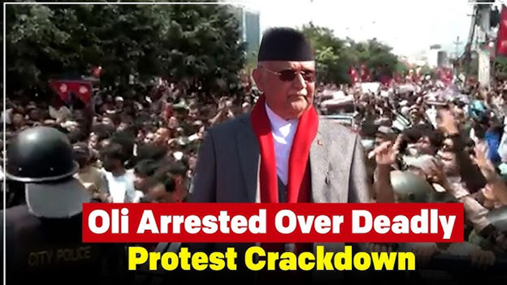Nepal PM KP Sharma Oli Arrested