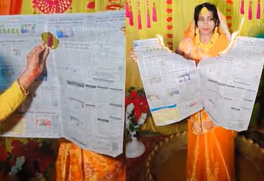 The Bizarre Bridal Photoshoot