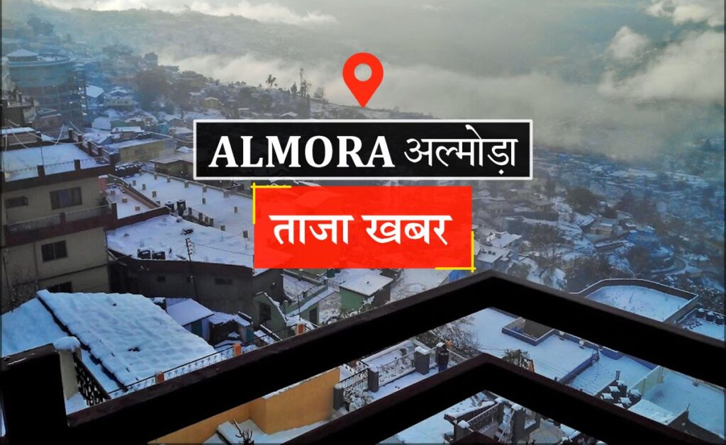 Intoxicated Youths Create Disturbance