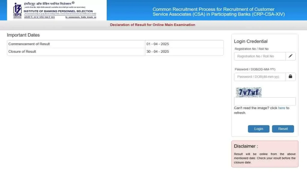 IBPS Clerk Mains Result 2026