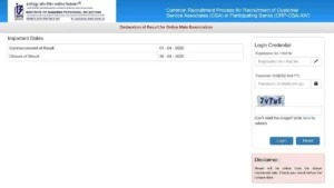 IBPS Clerk Mains Result 2026