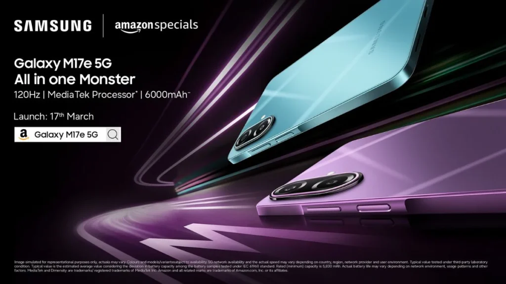 Samsung Galaxy M17e 5G Launch
