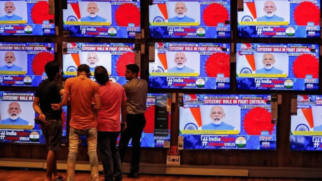 TV Rating Policy 2026