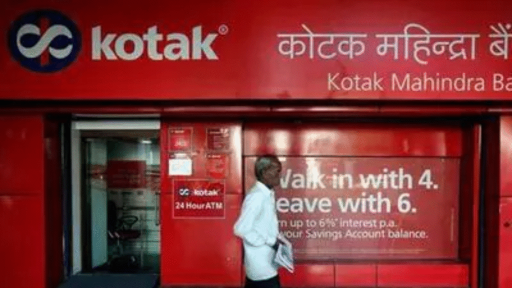 Panchkula MC at Kotak Mahindra Bank