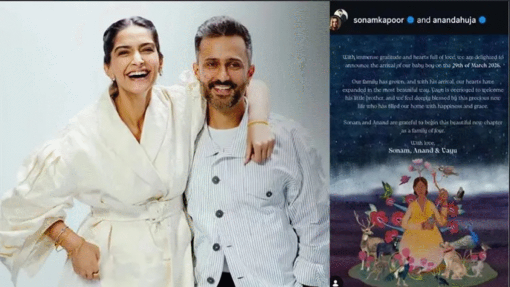 Sonam Kapoor and Anand Ahuja