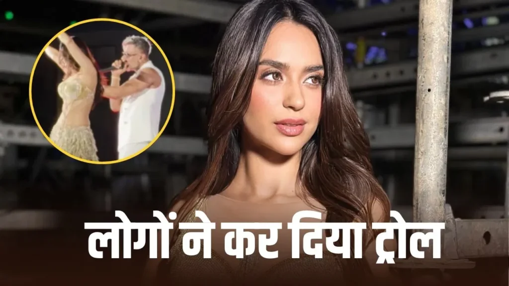 Soundarya Sharma Trolled for