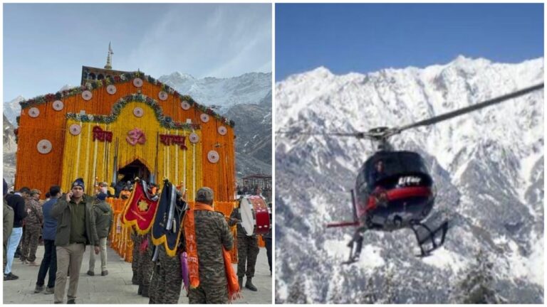 Fraudsters Sentenced as Kedarnath