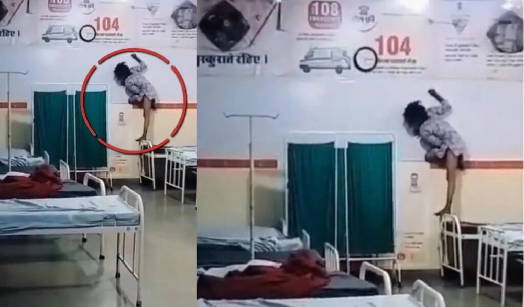 FIR Lodged Against Individual