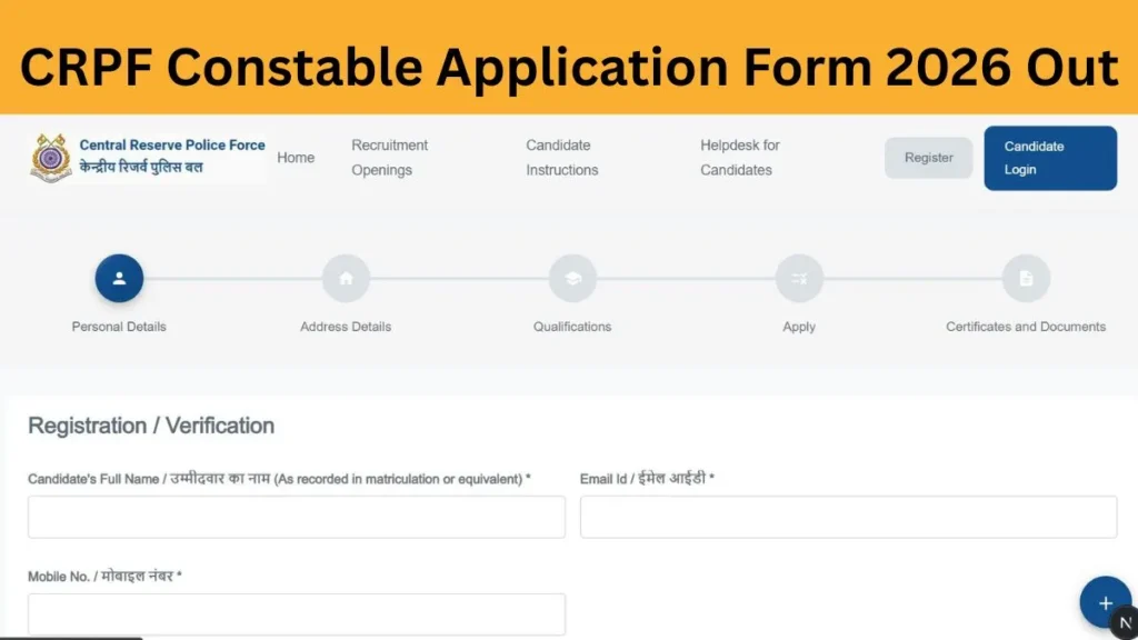 CRPF Constable Recruitment 2026