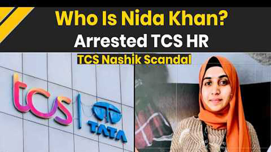 TCS Nashik Controversy