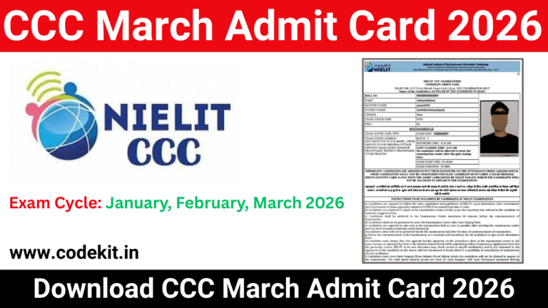 NIELIT CCC Exams Postponed