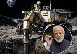 The Leap that Rewrote Lunar History