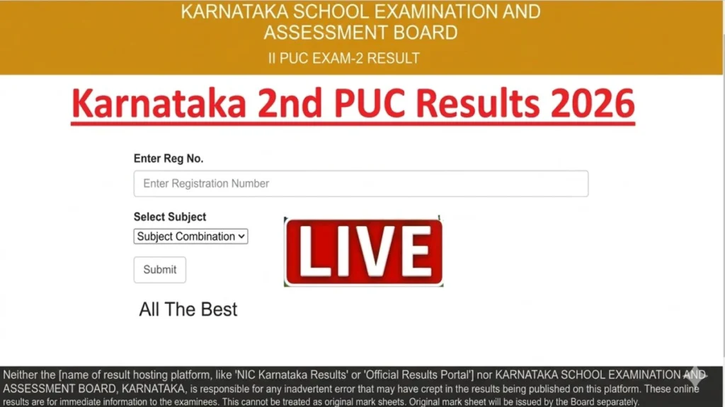 Karnataka 2nd PUC Result