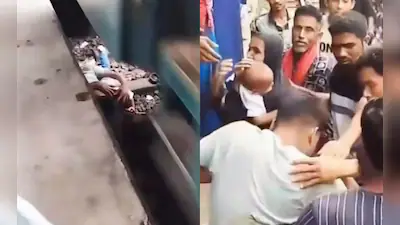 Father and Son Survive