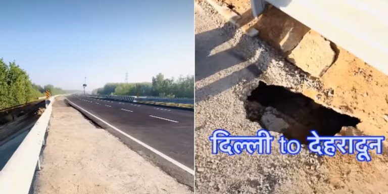Massive Pothole Found on
