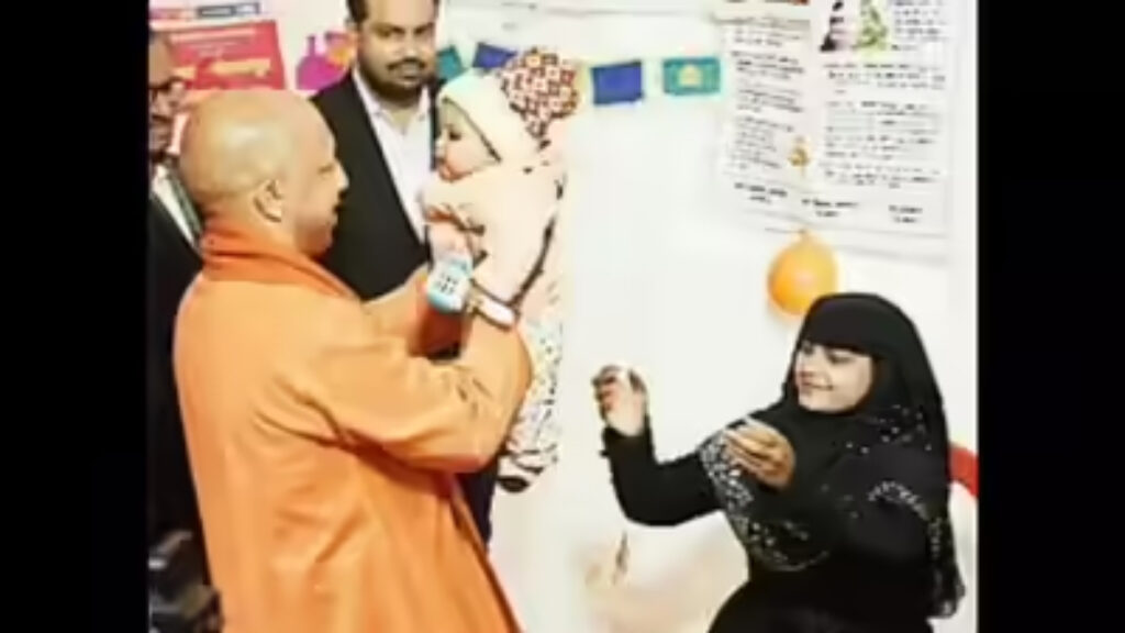 CM Yogi’ Viral ‘Annaprashan’ Moment