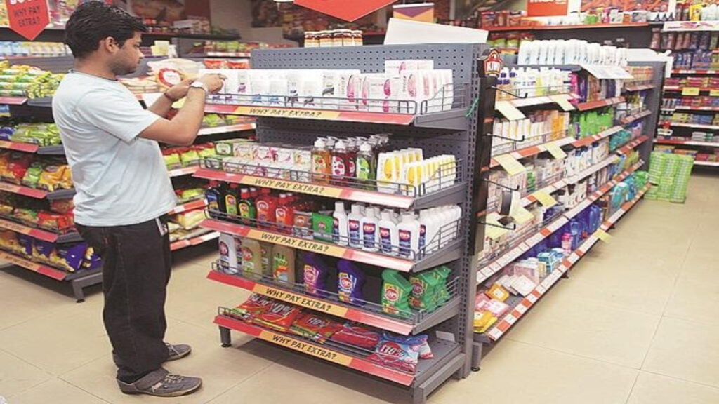 Hindustan Unilever Limited