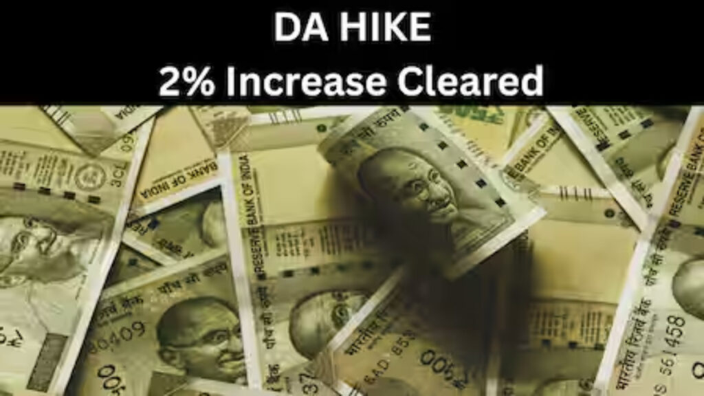 DA Hike for Central Government Employees; Effective from Jan 2026