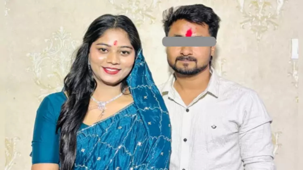 ‘Honeymoon Murder’ Case