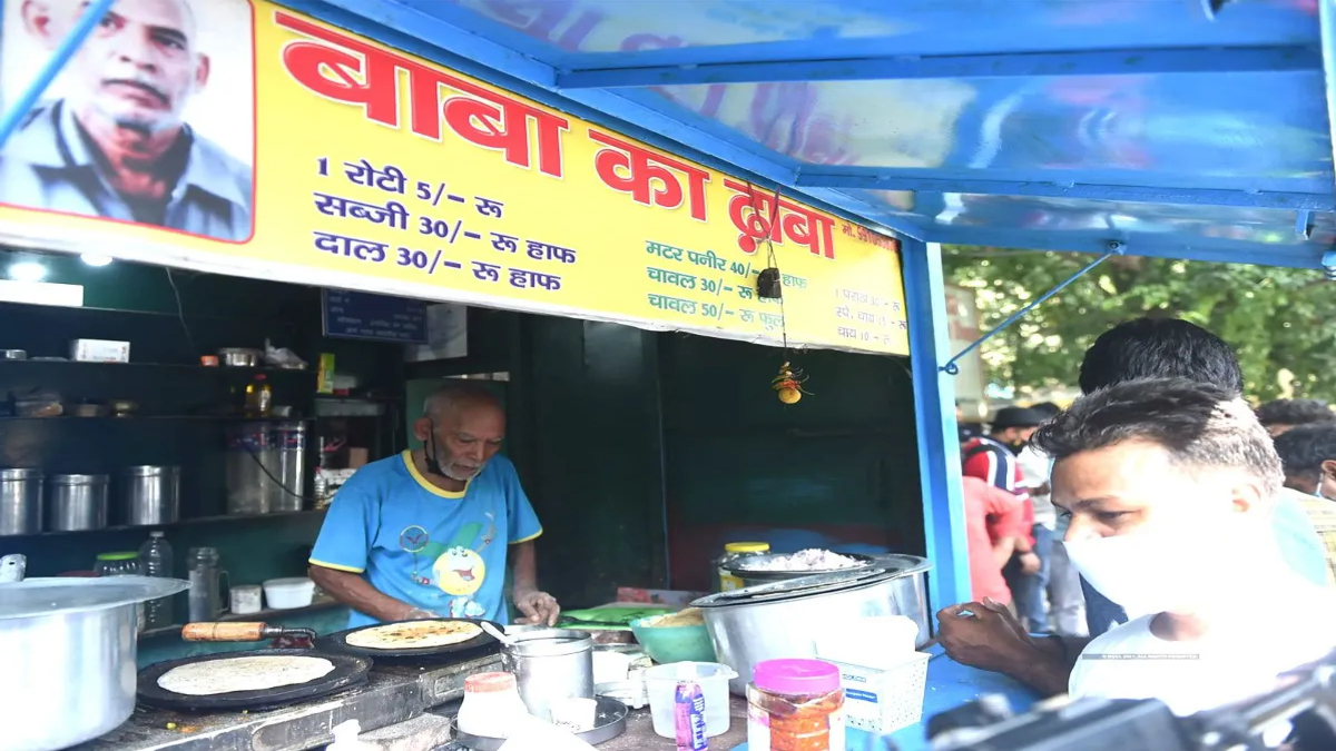 Baba Ka Dhaba