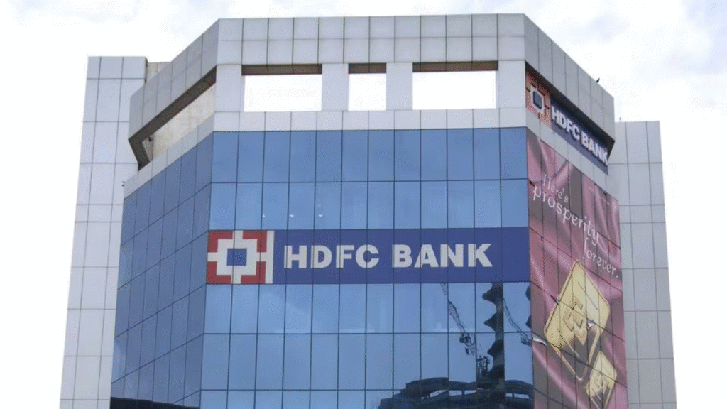 HDFC Bank Rebound
