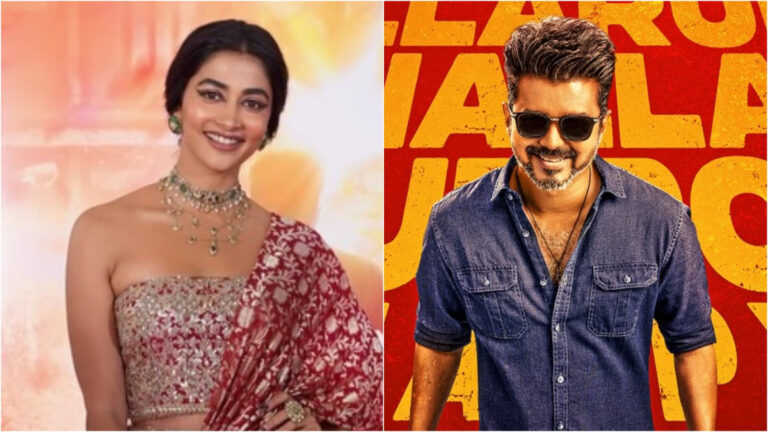 Pooja Hegde Slams Jana Nayagan Leak: “Let’s Not Encourage Piracy”