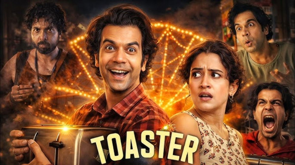 Review: Rao Saves ‘Toaster’