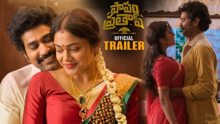 Papam Prathap Review: Thiruveer Wins Hearts in This Rustic Comedy-Drama