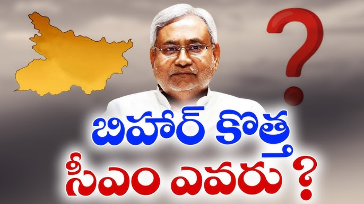 How History Will Judge Nitish Kumar