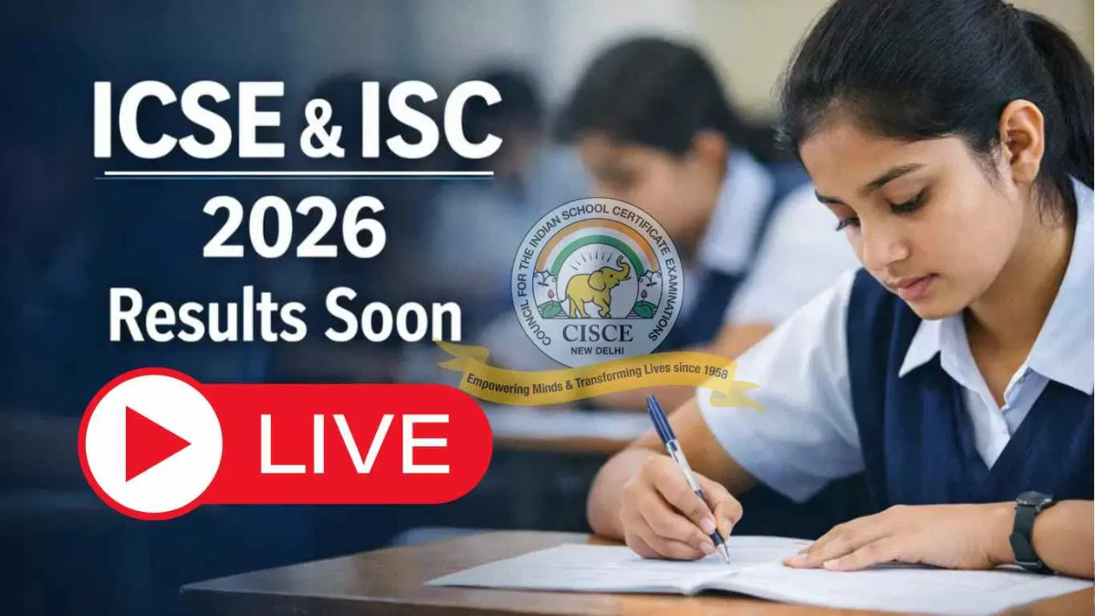 CISC Result 2026 Announced