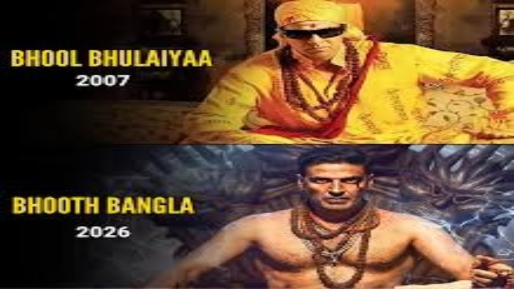 Bhooth Bangla Eyes Bhool Bhulaiyaa